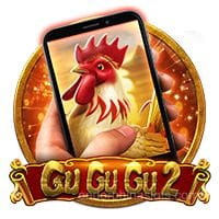 Imagen del juego GuGuGu2M de Endorphina